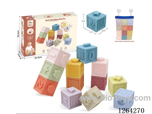 Soft Rubber Chinese Zodiac Number Building Blocks 13PCS (with storage bag)