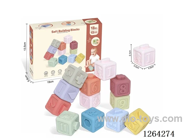 Soft Rubber Ocean Number Mini Building Blocks 12PCS