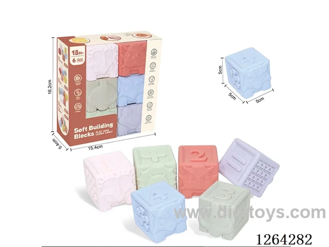 Soft Rubber Dinosaur Numbers +-1234 Building Blocks 6PCS