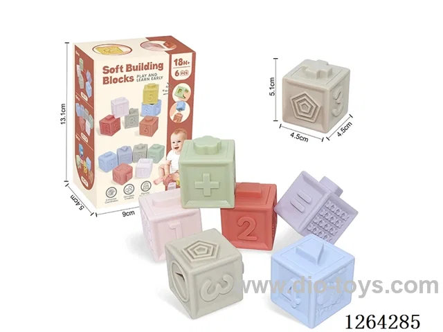 Soft Rubber Animal Numbers +-1234 Small Building Blocks 6PCS