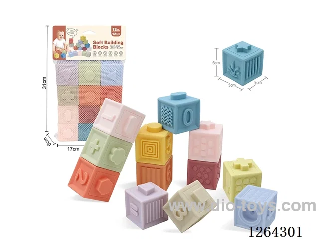 Soft Rubber Chinese Zodiac Number Building Blocks 12PCS