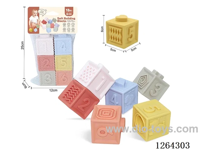Soft Rubber Animal Numbers 1-6 Building Blocks 6PCS