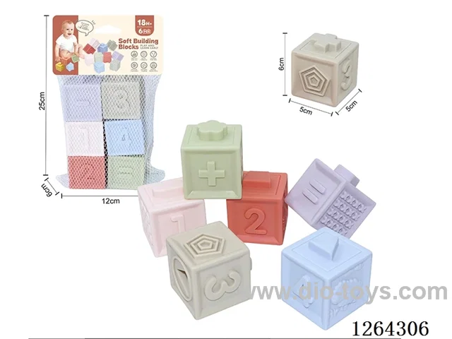 Soft Rubber Animal Numbers +-1234 Building Blocks 6PCS