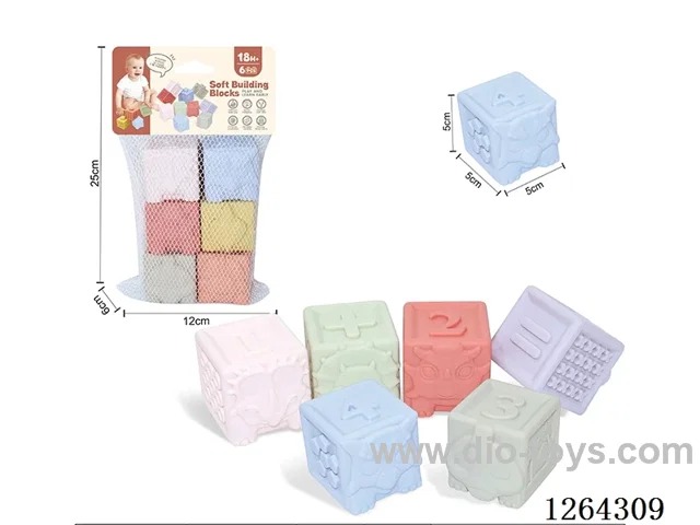 Soft Rubber Dinosaur Numbers +-1234 Building Blocks 6PCS