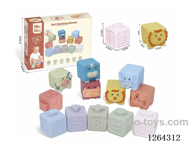 Soft Rubber Animal Ocean Number Blocks with +-1234 - Small Pieces, 12PCS