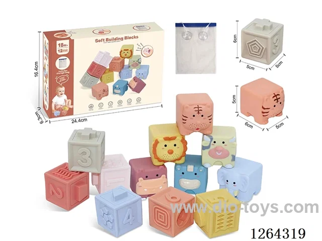 Soft Rubber Animal Zodiac Signs Numbers 1-6 Building Blocks 13PCS (with storage bag)