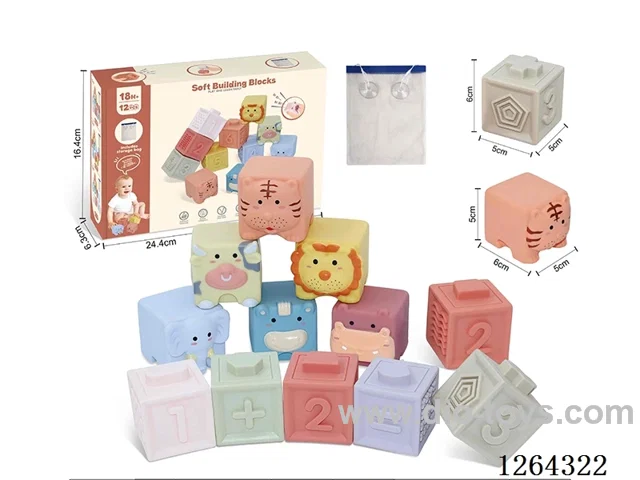 Soft Rubber Animal Numbers 1-6 Building Blocks 13PCS (with storage bag)