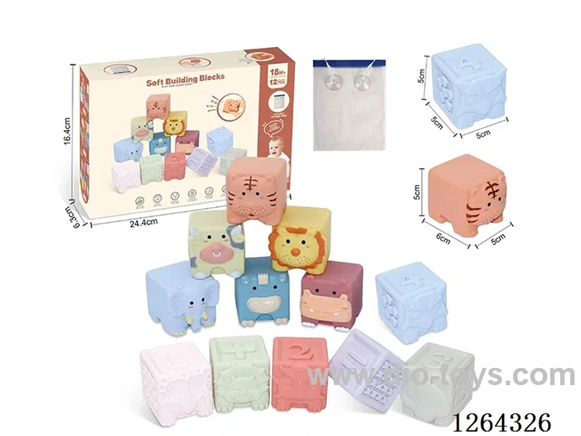 Soft Rubber Animal Dinosaur Numbers 1-6 Building Blocks 13PCS (with storage bag)