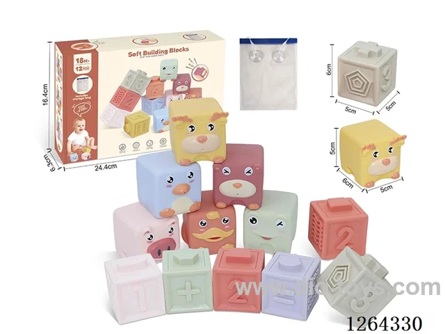 Soft Rubber Animal Zodiac Signs Numbers 1-6 Building Blocks 13PCS (with storage bag)