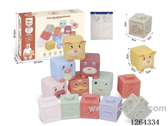 Soft Rubber Animal Numbers 1-6 Building Blocks 13PCS (with storage bag)