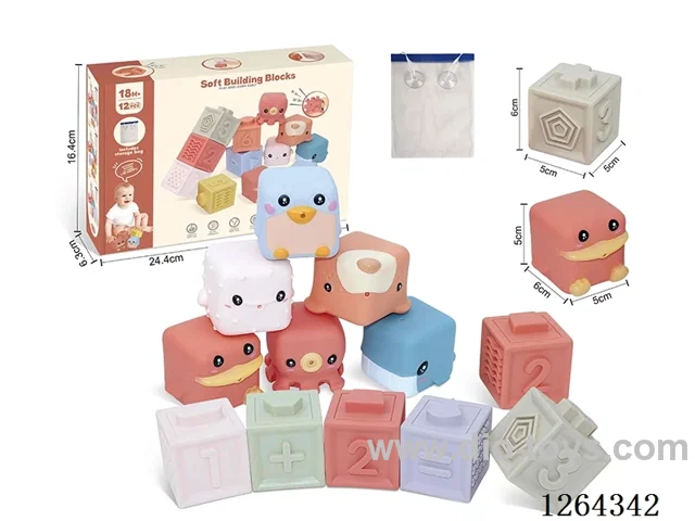 Soft Rubber Ocean Zodiac Signs Numbers +-1234 Building Blocks 13PCS (with storage bag)