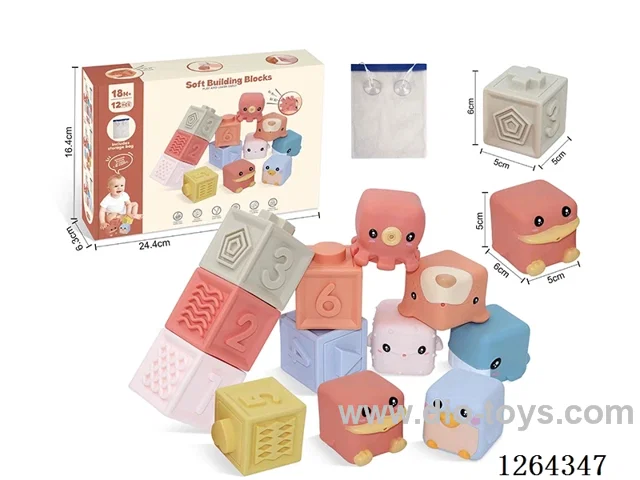 Soft Rubber Ocean Animal Numbers 1-6 Building Blocks 13PCS (with storage bag)