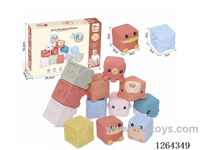 Soft Rubber Ocean Dinosaur Numbers 1-6 Building Blocks 12PCS