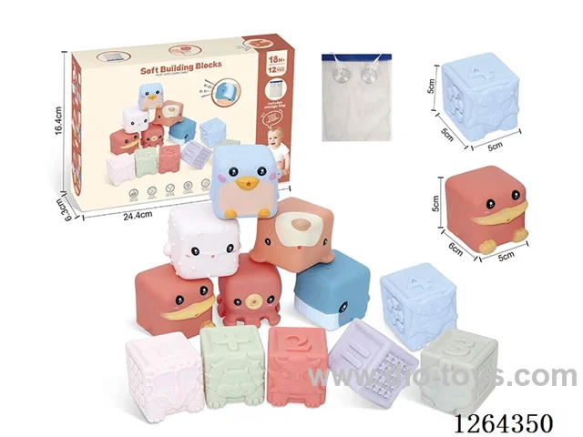 Soft Rubber Ocean Dinosaur Numbers +-1234 Building Blocks 13PCS (with storage bag)