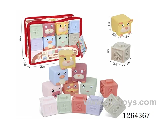 Soft Rubber Animal Numbers +-1234 Building Blocks 12PCS