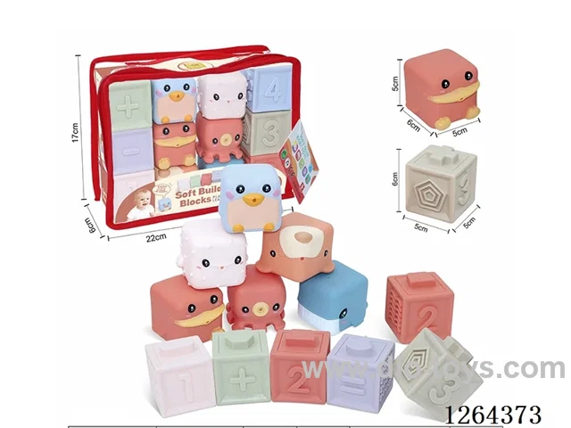 Soft Rubber Ocean Animals Numbers +-1234 Building Blocks 12PCS