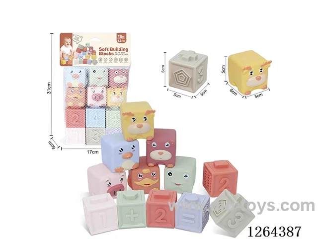 Soft Rubber Animal Numbers +-1234 Building Blocks 12PCS