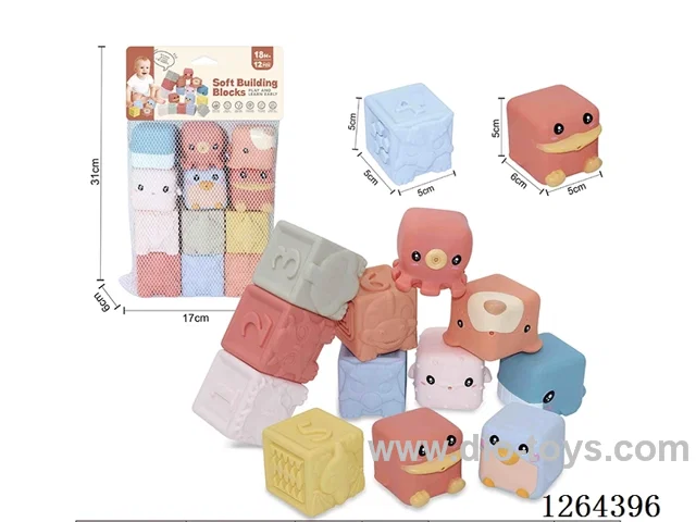Soft Rubber Animal Dinosaur Numbers 1-6 Building Blocks 12PCS
