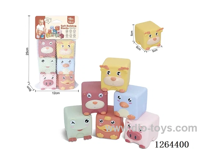 Soft Rubber Animal Building Blocks 6PCS
