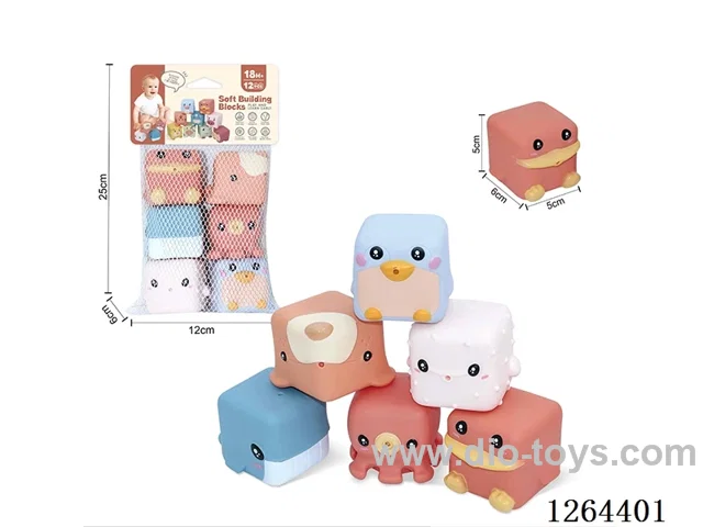 Soft Rubber Ocean Animal Building Blocks 6PCS