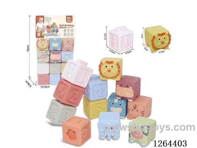 Soft Rubber Animal Ocean Numbers 1-6 Small Building Blocks 12PCS
