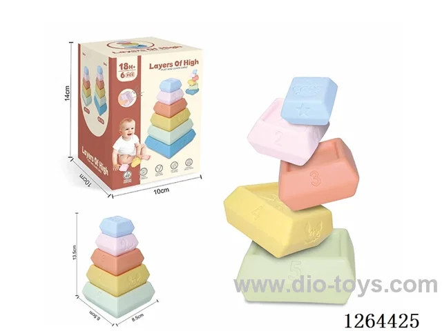 Soft Rubber Five-Layer Square Stacking Game 5PCS