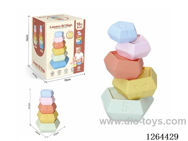 Soft Rubber 5-Layer Pentagonal Stacking Game 5PCS