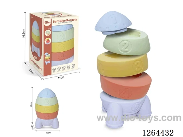 Soft Rubber Rocket Stacking Game 5PCS