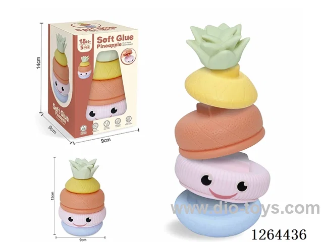 Soft Rubber Pineapple Stacking Game 5PCS