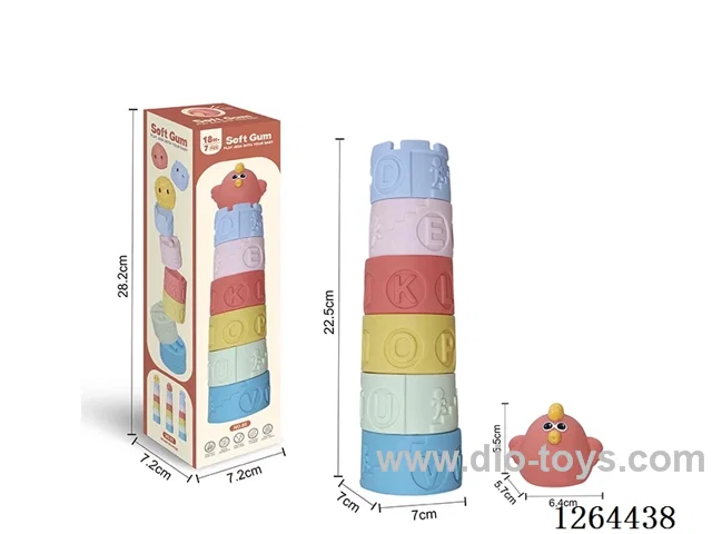 Soft Rubber Chick Stacking Tower 7PCS