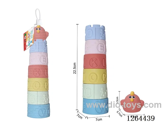 Soft Rubber Chick Stacking Tower 7PCS