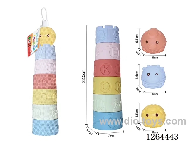 Soft Rubber Animal Stacking Tower (Assorted) 7PCS