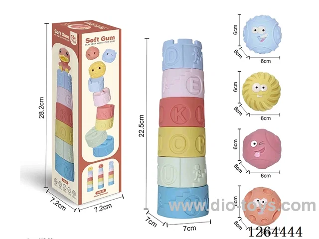 Soft Rubber Space Ball Stacking Tower (Assorted) 7PCS