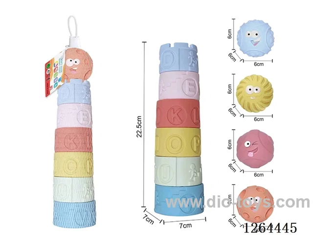Soft Rubber Space Ball Stacking Tower (Assorted) 7PCS