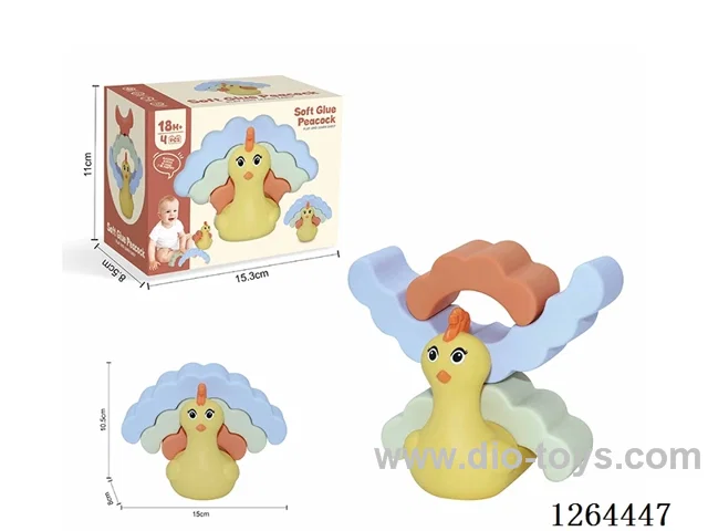 Soft Rubber Peacock Stacking Game 4PCS
