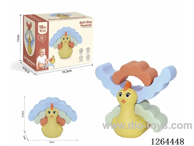 Soft Rubber Peacock Stacking Game 4PCS