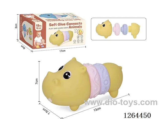 Soft Rubber Double-Ring Animals (Hippo) 4PCS