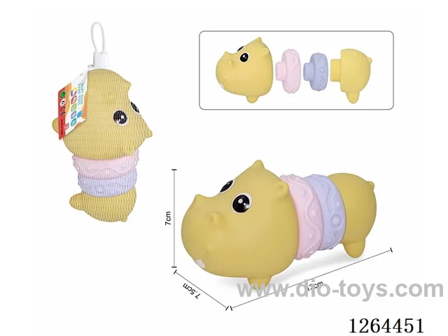 Soft Rubber Double-Ring Animals (Hippo) 4PCS