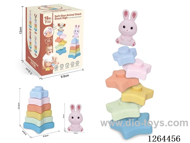 Soft Rubber Star Stacking Game (Rabbit) 7PCS