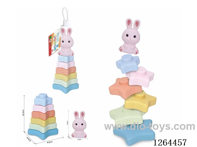 Soft Rubber Star Stacking Game (Rabbit) 7PCS