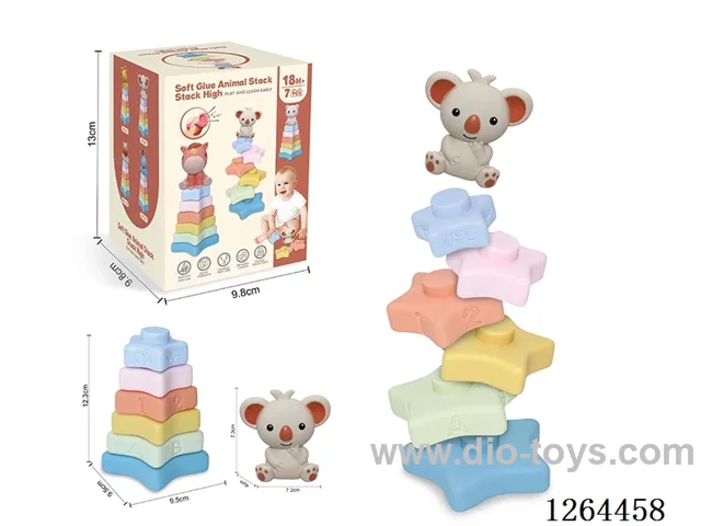 Soft Rubber Star Stacking Game (Koala) 7PCS