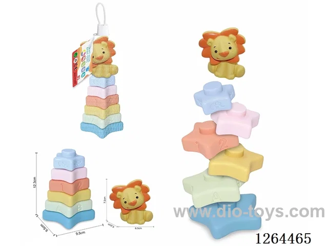 Soft Rubber Star Stacking Game (Lion) 7PCS