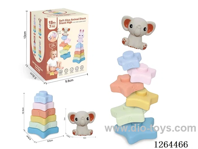 Soft Rubber Star Stacking Game (Baby Elephant) 7PCS