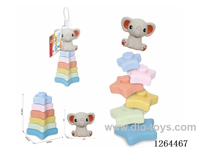 Soft Rubber Star Stacking Game (Baby Elephant) 7PCS