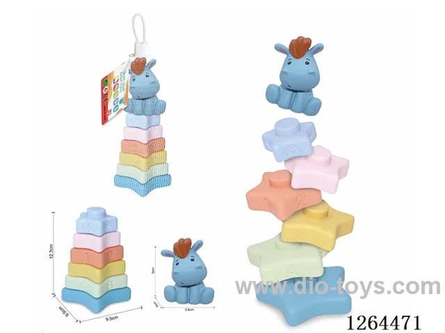 Soft Rubber Star Stacking Game (Pony) 7PCS