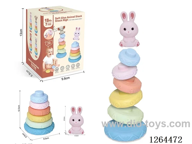 Soft Rubber Stacking Game (Rabbit) 7PCS