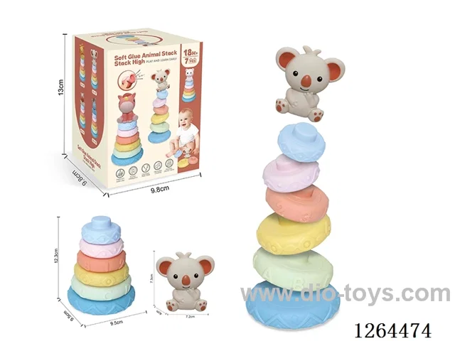 Soft Rubber Stacking Game (Koala) 7PCS