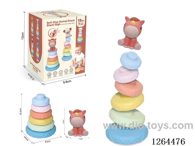 Soft Rubber Stacking Game (Unicorn) 7PCS