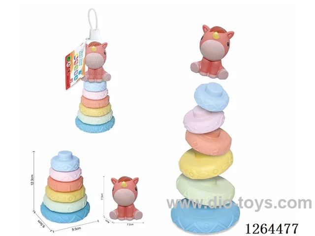 Soft Rubber Stacking Game (Unicorn) 7PCS