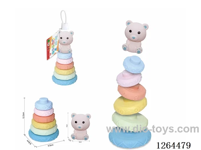 Soft Rubber Stacking Game (Bear) 7PCS